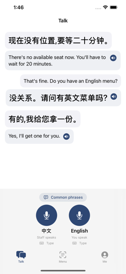 Two-way conversation translation between Chinese and English